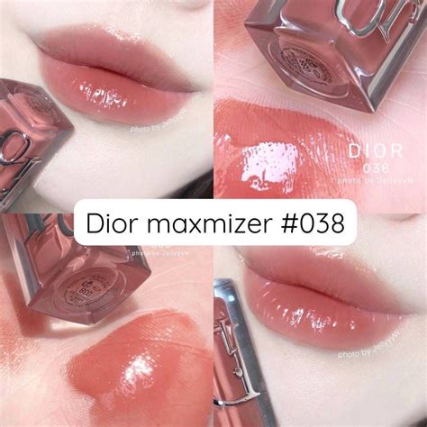 dior lipstick 038|dior lip maximizer price.